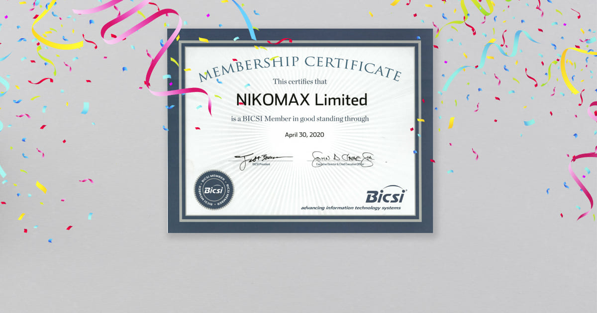 NIKOMAX вступил в ассоциацию BICSI