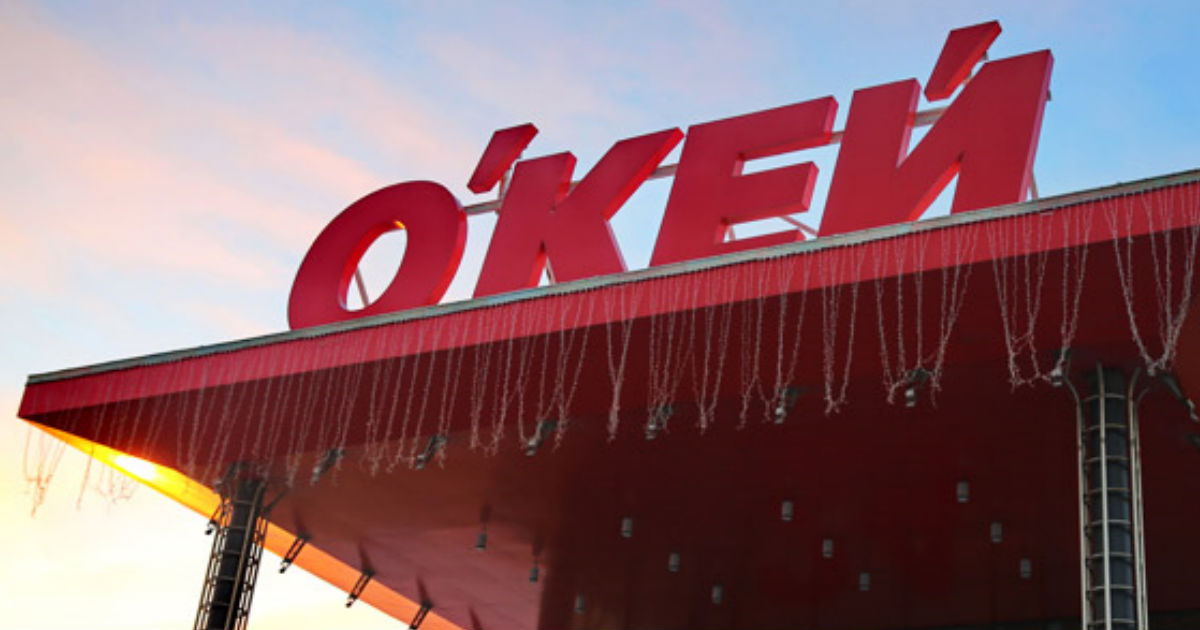 NIKOMAX в офисах "О'КЕЙ"